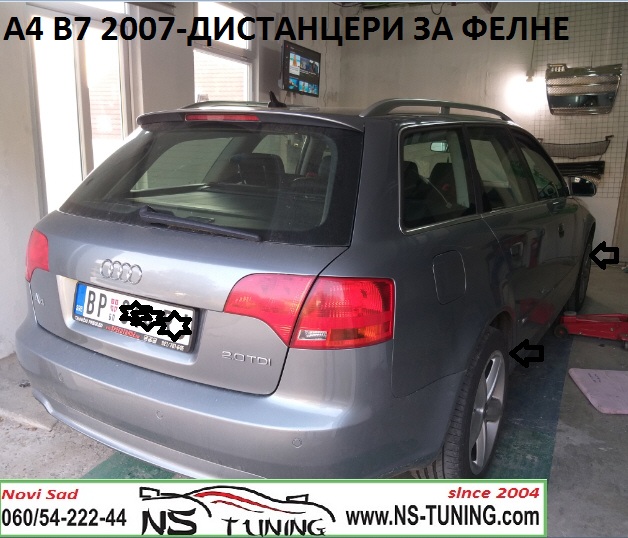 audi a4 b7 2006 karavan distanceri felne 5x112 66.5 srafovi duzi ugradnja novi sad tuning ns
